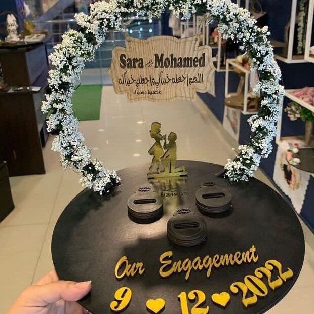 Σετ των 3 Intra απο ξύλο plywood 3mm-4mm πάχος – Εξατομικευμένη πιατέλα αρραβώνων για τη βέρα 15x20 cm INTRAVECTRY-MY560040