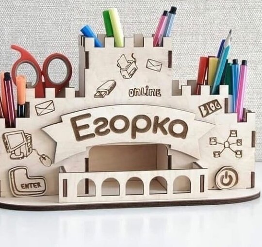 Σετ των 2 Intra απο ξύλο plywood 3mm-4mm πάχος – ξύλο Organizer θήκης στυλό γραφείου Castle Office 30x35 cm INTRAVECTRY-MY558493