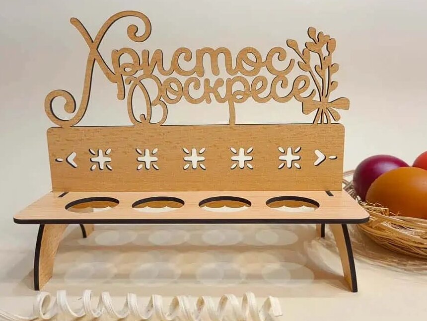 Σετ των 3 Intra απο ξύλο plywood 3mm-4mm πάχος – ξύλο Χριστού Ανέστη Πασχαλινό Αυγοθήκη 45x50 cm INTRAVECTRY-MY547784