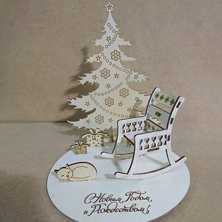 Σετ των 3 Intra απο ξύλο plywood 3mm-4mm πάχος – ξύλο διακόσμησης χριστουγεννιάτικου δέντρου, καρέκλας και γάτας 45x50 cm INTRAVECTRY-MY549630