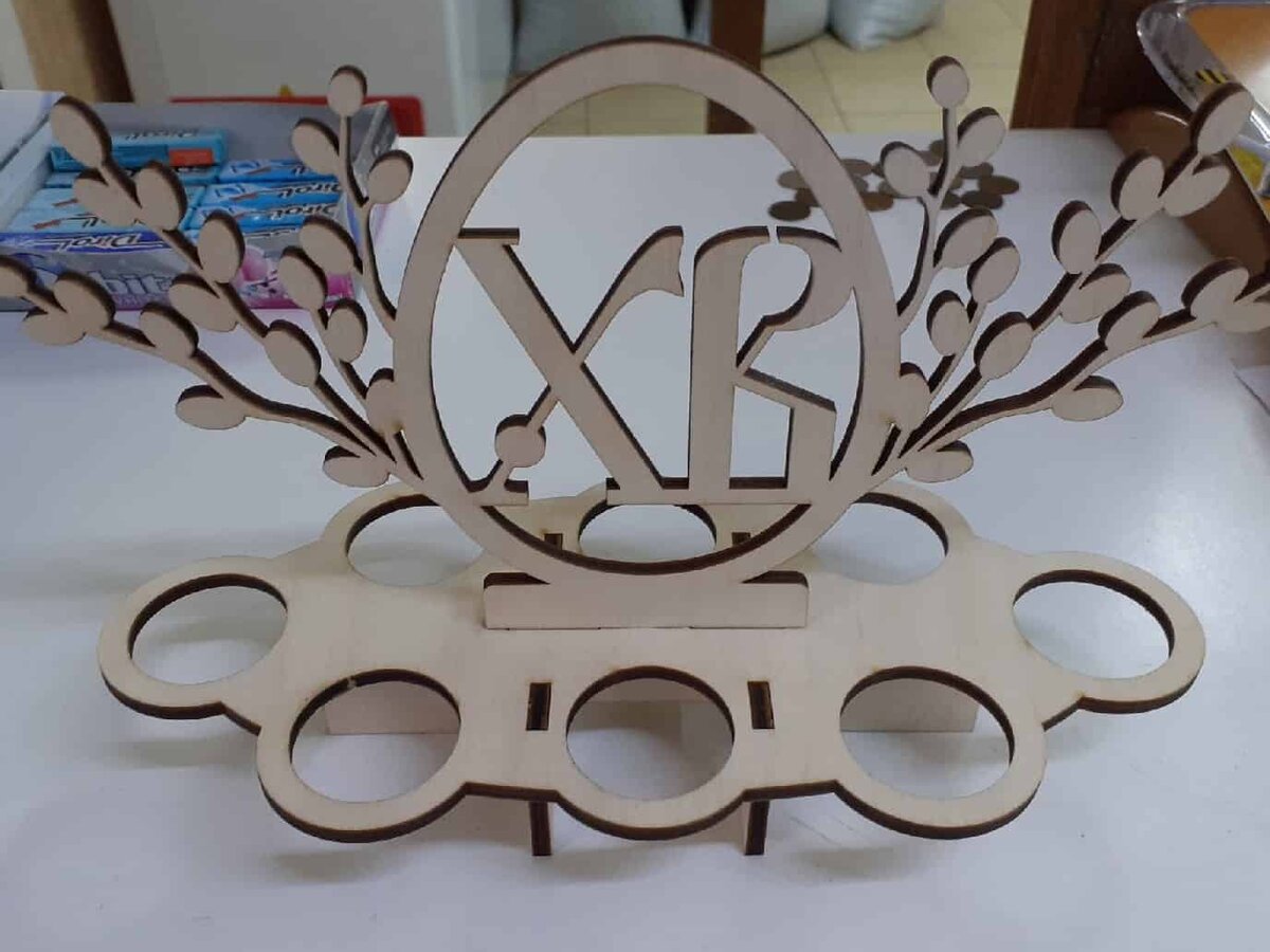 Σετ των 3 Intra απο ξύλο plywood 3mm-4mm πάχος – Ξύλινη Αυγοθήκη με Λίμα Πασχαλινών Κλαδιών 15x15 cm INTRAVECTRY-MY547969