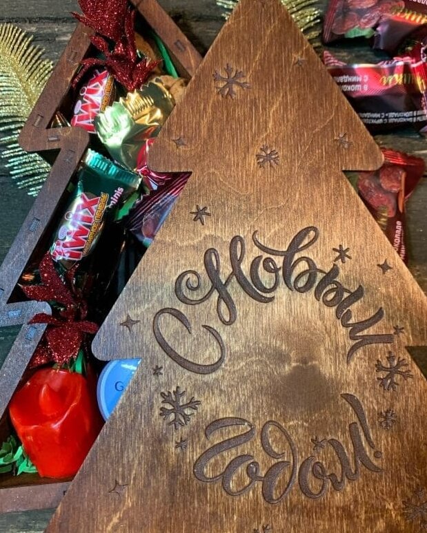 Σετ των 3 Intra απο ξύλο plywood 3mm-4mm πάχος – Κουτί δώρου Χριστουγεννιάτικου Δέντρου 25x25 cm INTRAVECTRY-MY548000