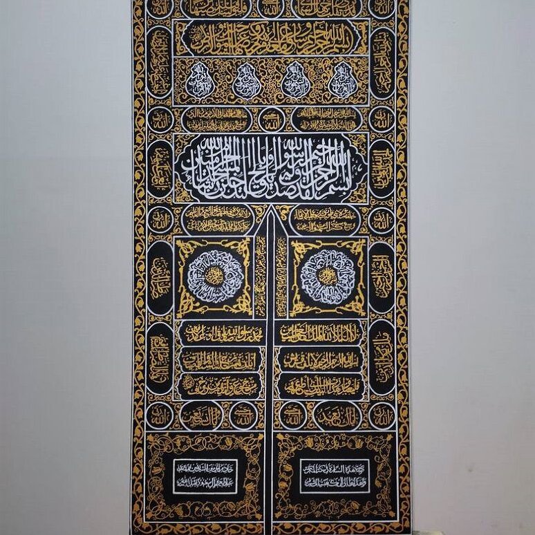 Intra απο ξύλο plywood 3mm-4mm πάχος – ξύλο DXF Ισλαμικής Καλλιγραφίας Door of Kaaba 40x40 cm INTRAVECTRY-MY558853