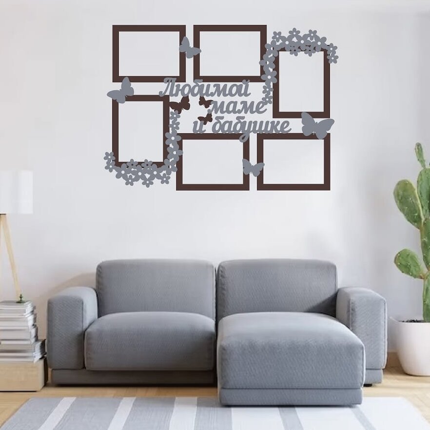 Σετ των 2 Intra απο ξύλο plywood 3mm-4mm πάχος – ξύλο κολάζ με κορνίζα τοίχου πεταλούδων και λουλουδιών 25x25 cm INTRAVECTRY-MY552927