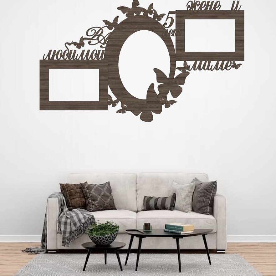 Σετ των 2 Intra απο ξύλο plywood 3mm-4mm πάχος – Η αγαπημένη σύζυγος και η μητέρα οικογενειακή κορνίζα με ξύλο πεταλούδων 40x40 cm INTRAVECTRY-MY558576