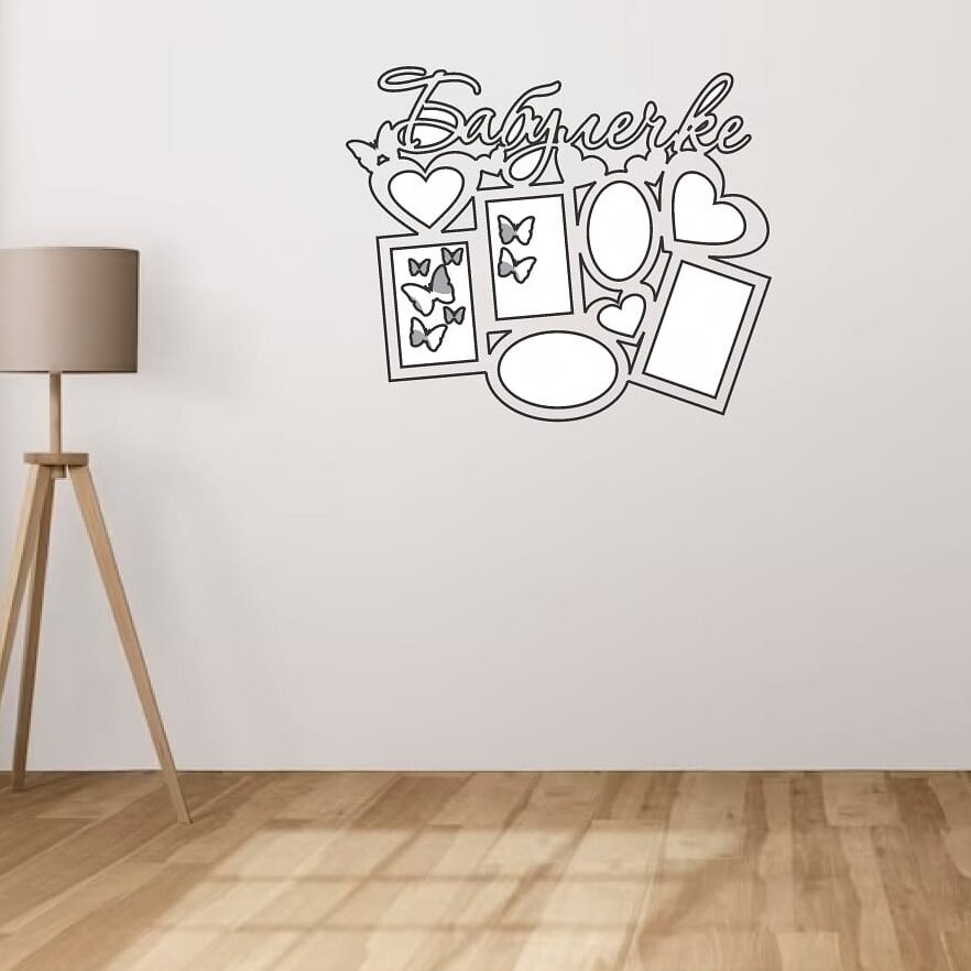 Σετ των 2 Intra απο ξύλο plywood 3mm-4mm πάχος – ξύλο κορνίζας κολάζ φωτογραφιών γιαγιά 30x30 cm INTRAVECTRY-MY552950