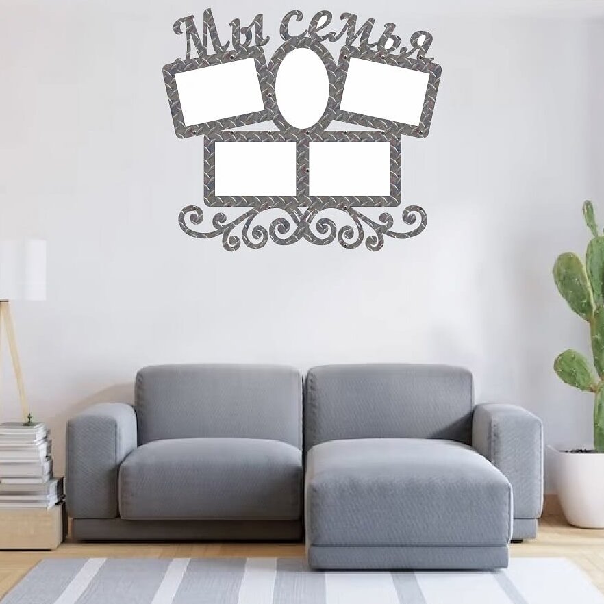 Σετ των 2 Intra απο ξύλο plywood 3mm-4mm πάχος – Οικογενειακό Κολάζ Κορνίζα 1 ξύλο Οβάλ 4 Ορθογώνια 15x15 cm INTRAVECTRY-MY558600