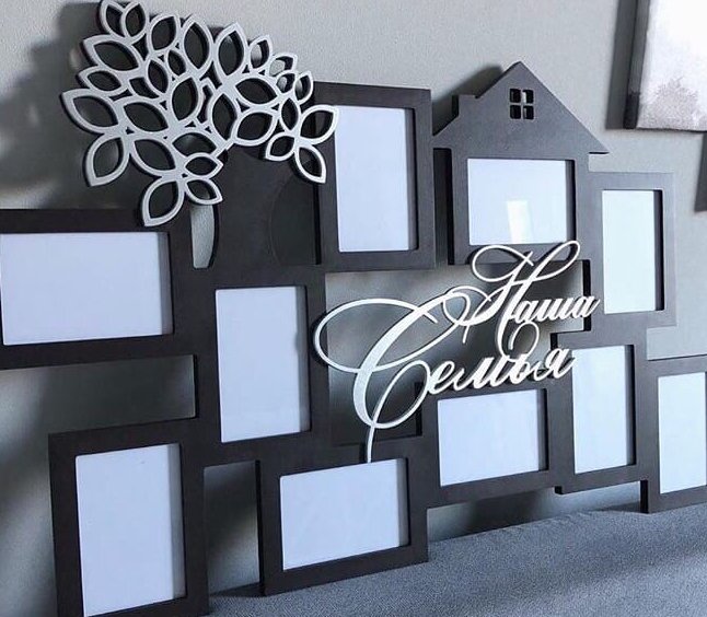 Σετ των 2 Intra απο ξύλο plywood 3mm-4mm πάχος – ξύλο οικογενειακής κορνίζας Sweet Home 40x40 cm INTRAVECTRY-MY558645