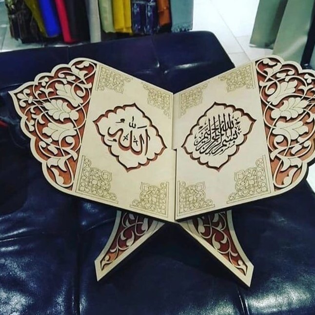 Intra απο ξύλο plywood 3mm-4mm πάχος – Διακοσμητικό ξύλο περίπτερος ανάγνωσης του Ιερού Κορανίου 30x30 cm INTRAVECTRY-MY554660