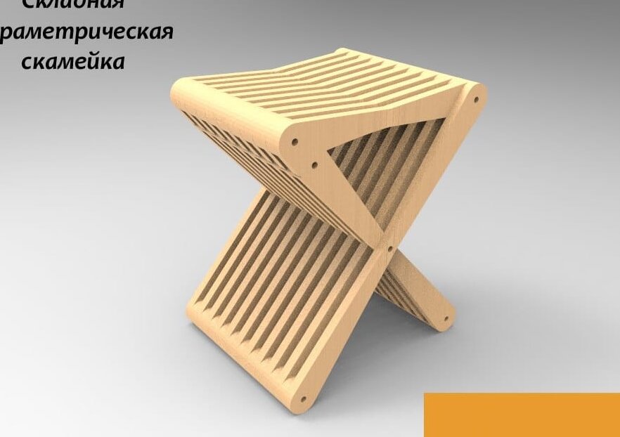 Intra απο ξύλο plywood 3mm-4mm πάχος – Πτυσσόμενο ξύλο παραμετρικού σκαμνιού 30x30 cm INTRAVECTRY-MY554747