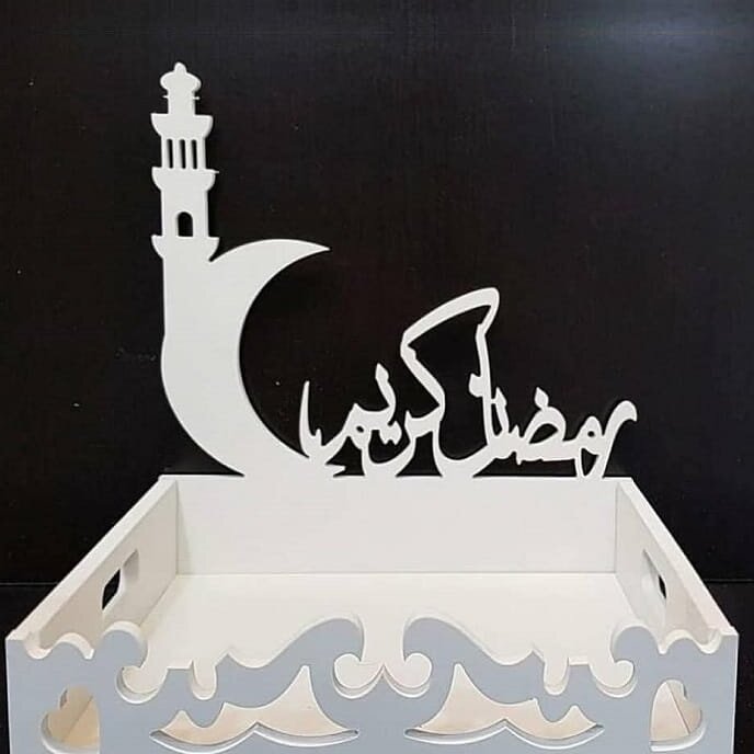 Intra απο ξύλο plywood 3mm-4mm πάχος – ξύλο δίσκου σερβιρίσματος Ramadan Kareem 40x40 cm INTRAVECTRY-MY559083