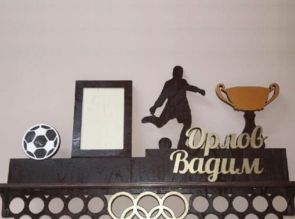 Intra απο ξύλο plywood 3mm-4mm πάχος – Εξατομικευμένη κρεμάστρα ποδοσφαίρου με ξύλο κορνίζας 40x40 cm INTRAVECTRY-MY554882