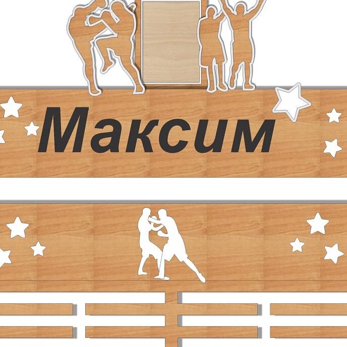 Σετ των 2 Intra απο ξύλο plywood 3mm-4mm πάχος – Κρεμάστρα μετάλλων Kickboxing με ξύλο κορνίζας 25x30 cm INTRAVECTRY-MY554883