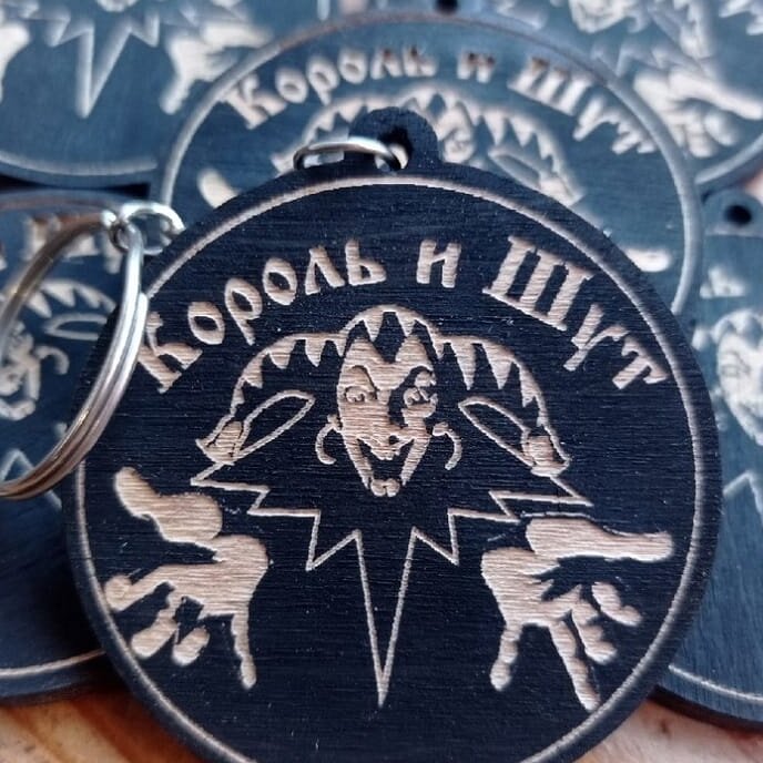 Intra απο ξύλο plywood 3mm-4mm πάχος – Χαραγμένο ξύλο μπρελόκ με King and Jester 40x45 cm INTRAVECTRY-MY554890