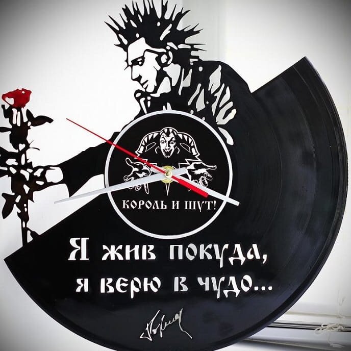 Intra απο ξύλο plywood 3mm-4mm πάχος – ξύλο ρολογιού τοίχου δίσκου βινυλίου Kish Group 30x30 cm INTRAVECTRY-MY560754