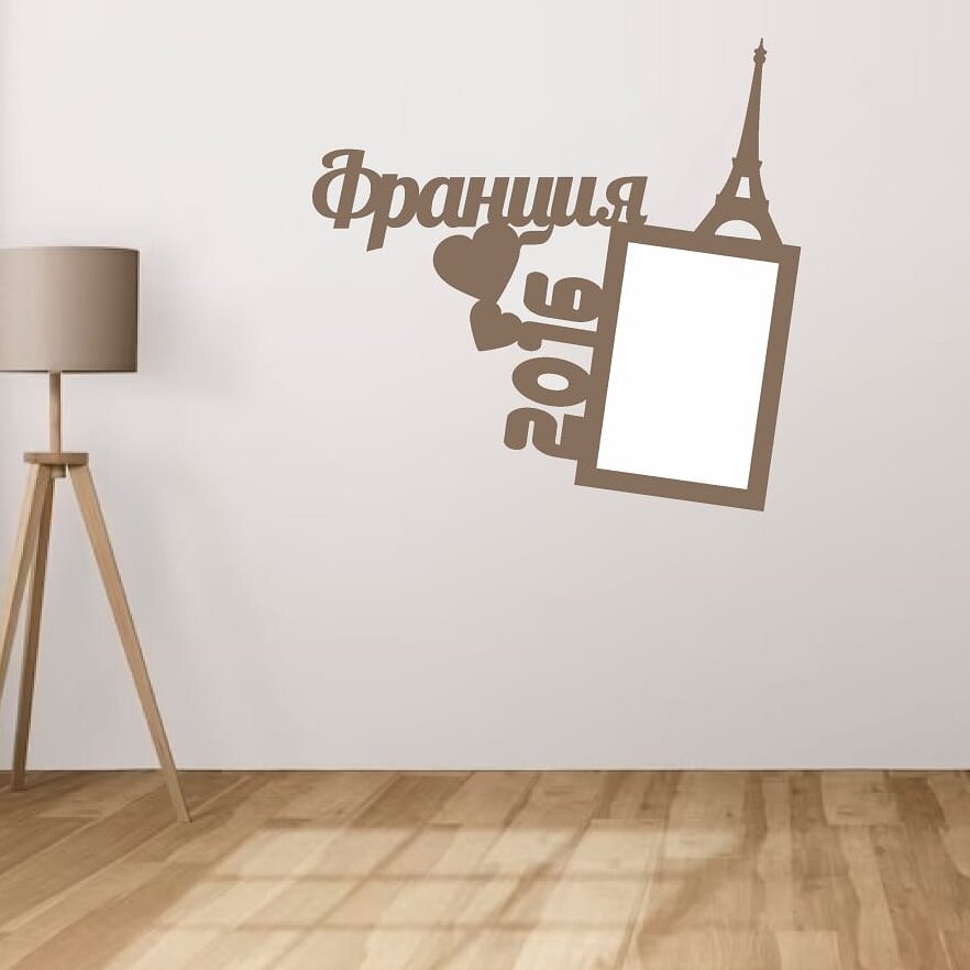 Σετ των 2 Intra απο ξύλο plywood 3mm-4mm πάχος – ξύλο Κορνίζας Πύργου του Άιφελ 25x30 cm INTRAVECTRY-MY558566