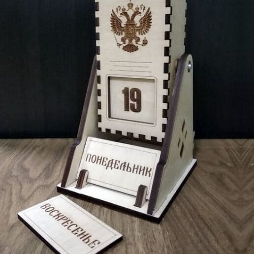 Σετ των 2 Intra απο ξύλο plywood 3mm-4mm πάχος – Ξύλινο Ημερολόγιο Perpetual Flip για Επιτραπέζιο ξύλο 12x15 cm INTRAVECTRY-MY555562