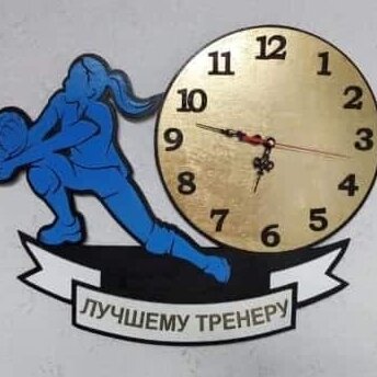 Intra απο ξύλο plywood 3mm-4mm πάχος – Παίκτης βόλεϊ Ρολόι τοίχου Δώρο Δώρο για τον καλύτερο προπονητή 50x60 cm INTRAVECTRY-MY557261