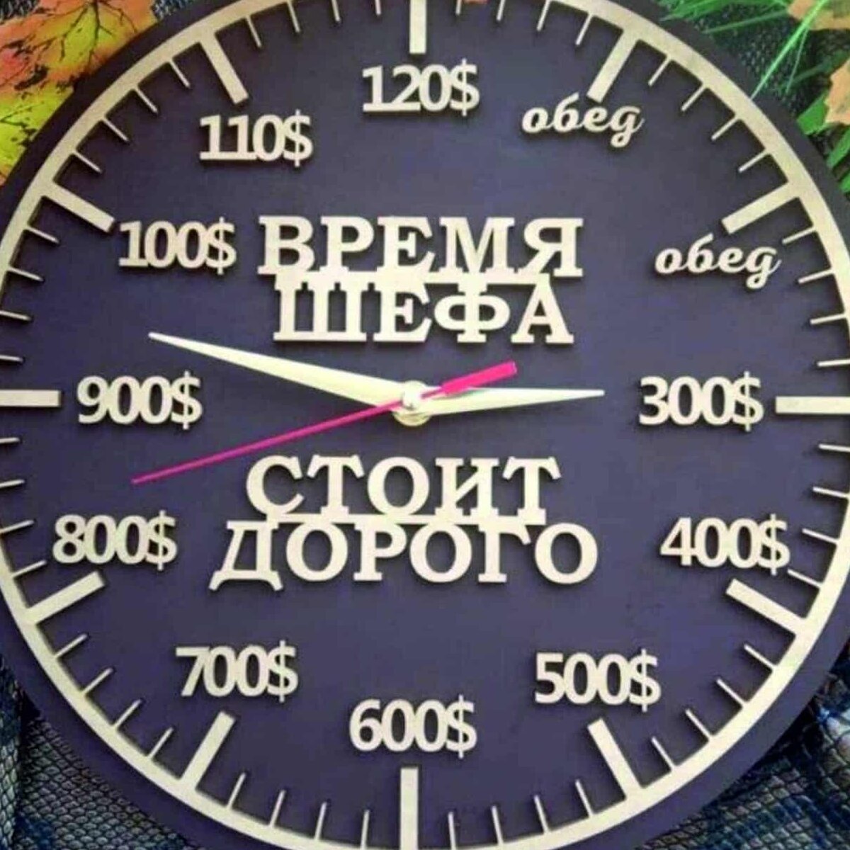 Intra απο ξύλο plywood 3mm-4mm πάχος – Το Chef’s Time is Expensive Προσαρμοσμένο ξύλο δώρου ρολογιού τοίχου 45x50 cm INTRAVECTRY-MY557271