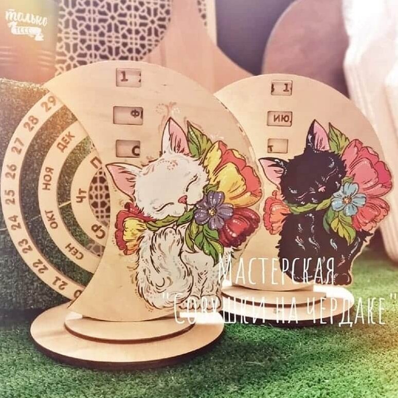 Σετ των 2 Intra απο ξύλο plywood 3mm-4mm πάχος – Cat Engraving Perpetual Calendar with Wheel 4mm File 30x35 cm INTRAVECTRY-MY555750