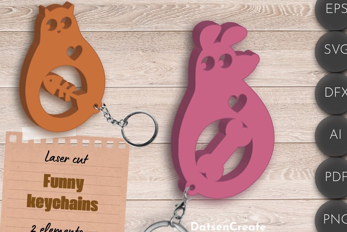 Σετ των 3 Intra απο ξύλο plywood 3mm-4mm πάχος κοπής με λέιζερ μπρελόκ για γάτες και σκύλους Δίασταση 6x6 cm INTRAFABR-90123668