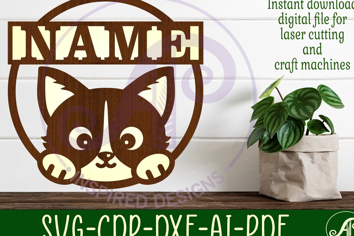 Σετ των 3 Intra απο ξύλο plywood 3mm-4mm πάχος Πρότυπο Sin Name Cat Δίασταση 6x6 cm INTRAFABR-96019240