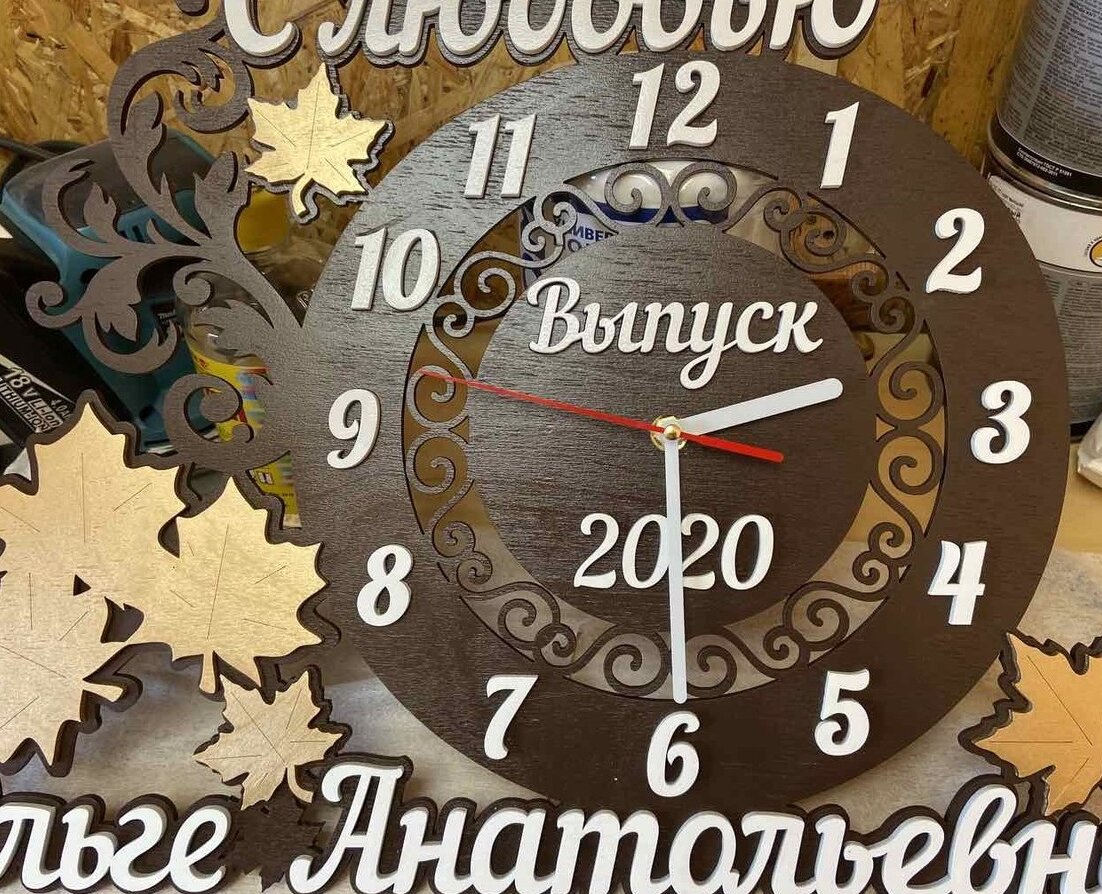 Intra απο ξύλο plywood 3mm-4mm πάχος – Εξατομικευμένο ρολόι τοίχου με ξύλο Maple Leaves 25x25 cm INTRAVECTRY-MY556133