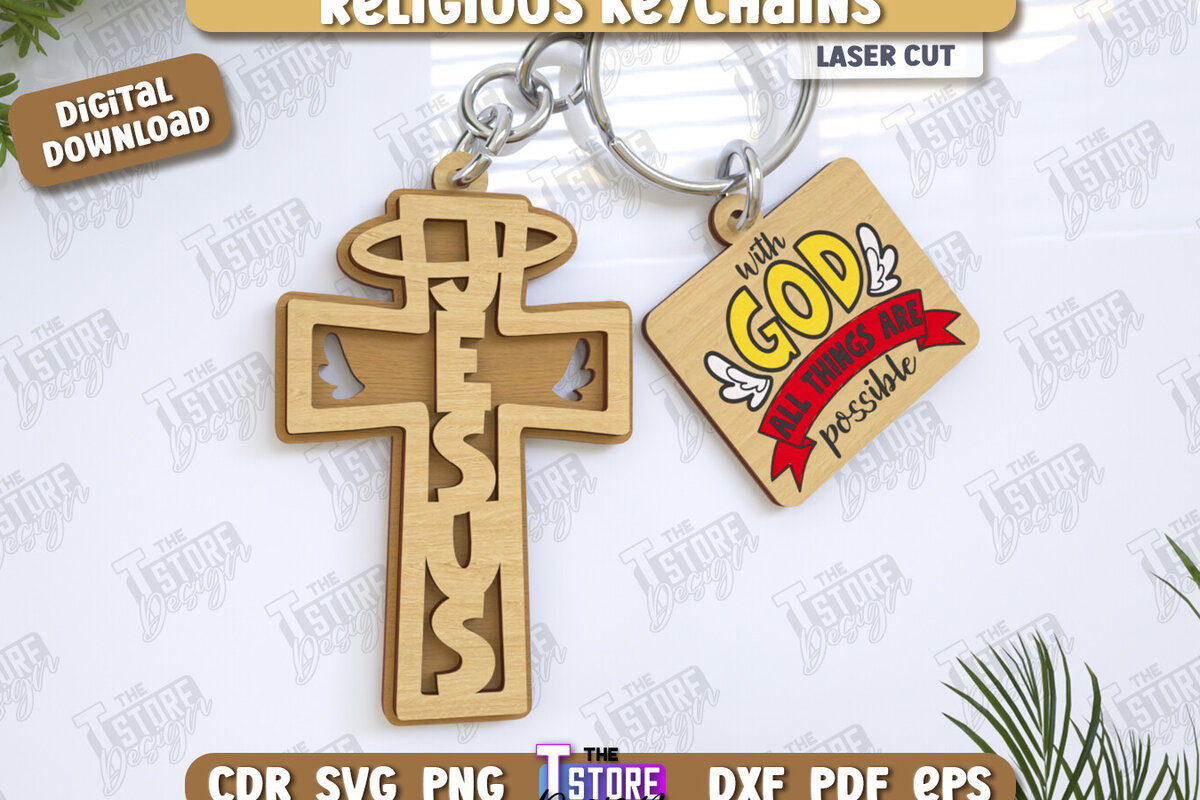 Σετ των 3 Intra απο ξύλο plywood 3mm-4mm πάχος Christian Keychain | Μπρελόκ Δίασταση 6x6 cm INTRAFABR-123418331