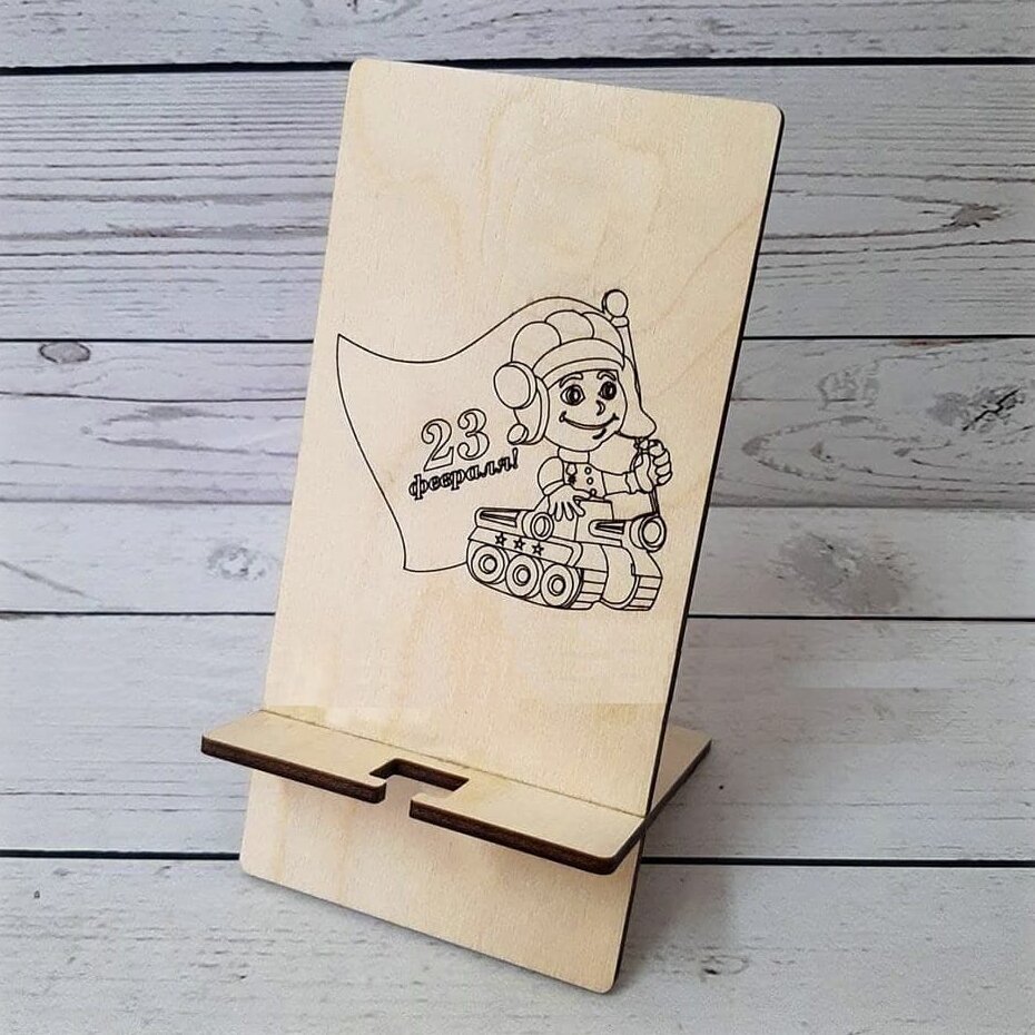 Σετ των 2 Intra απο ξύλο plywood 3mm-4mm πάχος – Δώρο βάσης κινητού τηλεφώνου για 23 Φεβρουαρίου ξύλο 3mm 4mm 50x60 cm INTRAVECTRY-MY558534