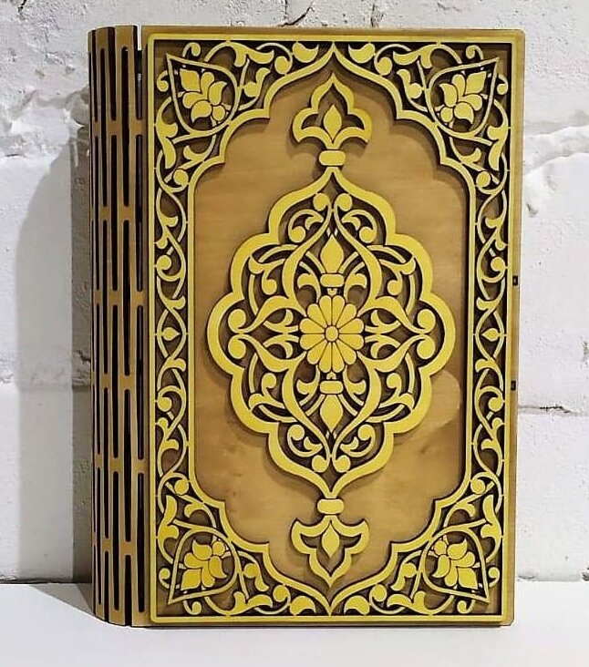 Intra απο ξύλο plywood 3mm-4mm πάχος – Διακοσμητικό Ξύλινο Κουτί Ιερού Βιβλίου 30x35 cm INTRAVECTRY-MY558095