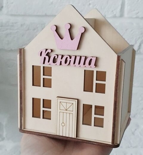 Σετ των 2 Intra απο ξύλο plywood 3mm-4mm πάχος – ξύλο θήκης στυλό σε σχήμα ξύλινου σπιτιού 15x20 cm INTRAVECTRY-MY558479