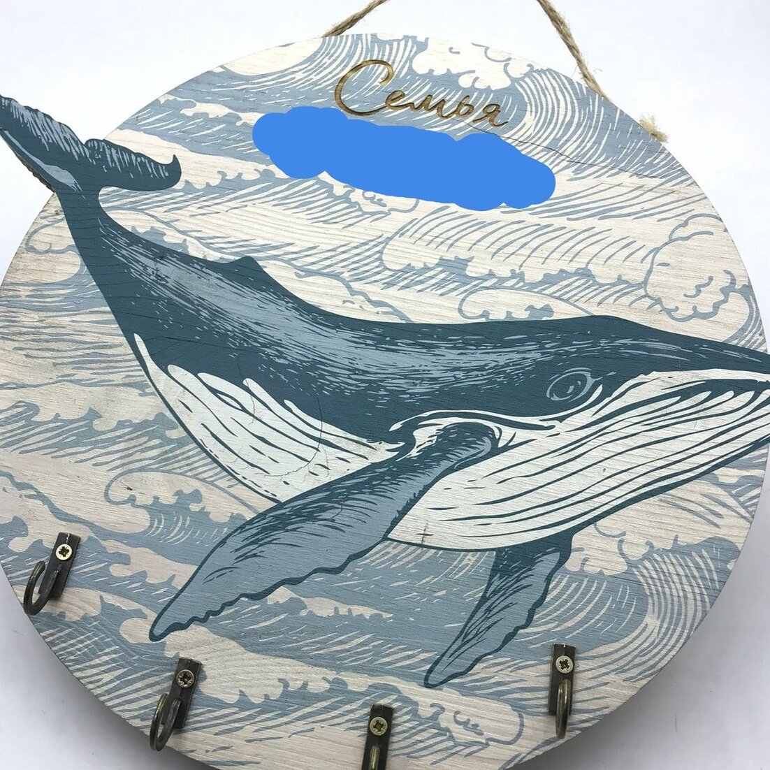 Σετ των 3 Intra απο ξύλο plywood 3mm-4mm πάχος – Εγχάρακτο ξύλο Ξύλινων Γάντζων με κλειδί Φάλαινας 40x45 cm INTRAVECTRY-MY561471