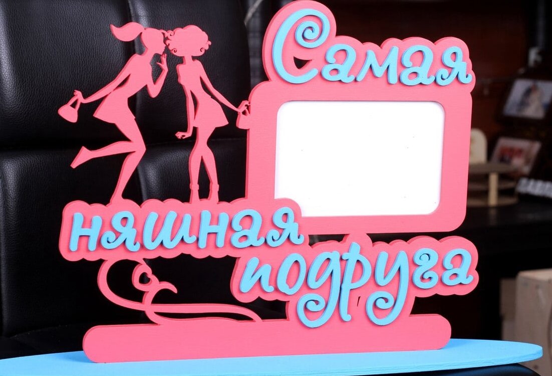 Σετ των 2 Intra απο ξύλο plywood 3mm-4mm πάχος – Κορνίζα φίλης 25x25 cm INTRAVECTRY-MY558671