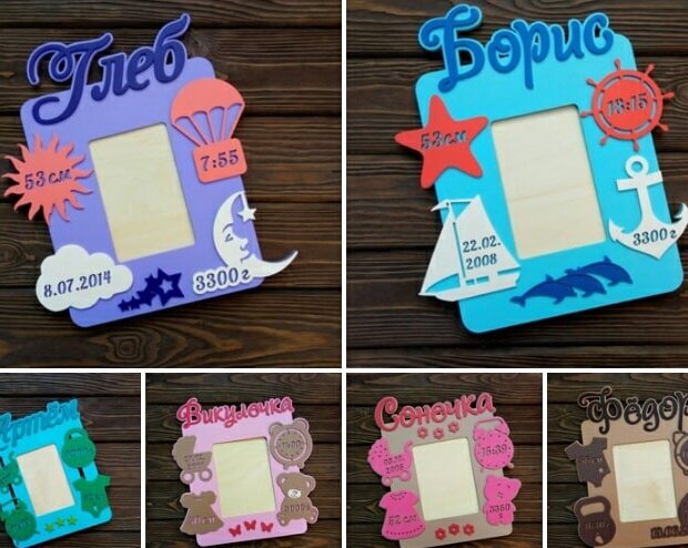 Σετ των 2 Intra απο ξύλο plywood 3mm-4mm πάχος – Εξατομικευμένη συλλογή κορνίζες φωτογραφιών με μετρήσεις γέννησης παιδιού 35x40 cm INTRAVECTRY-MY558672