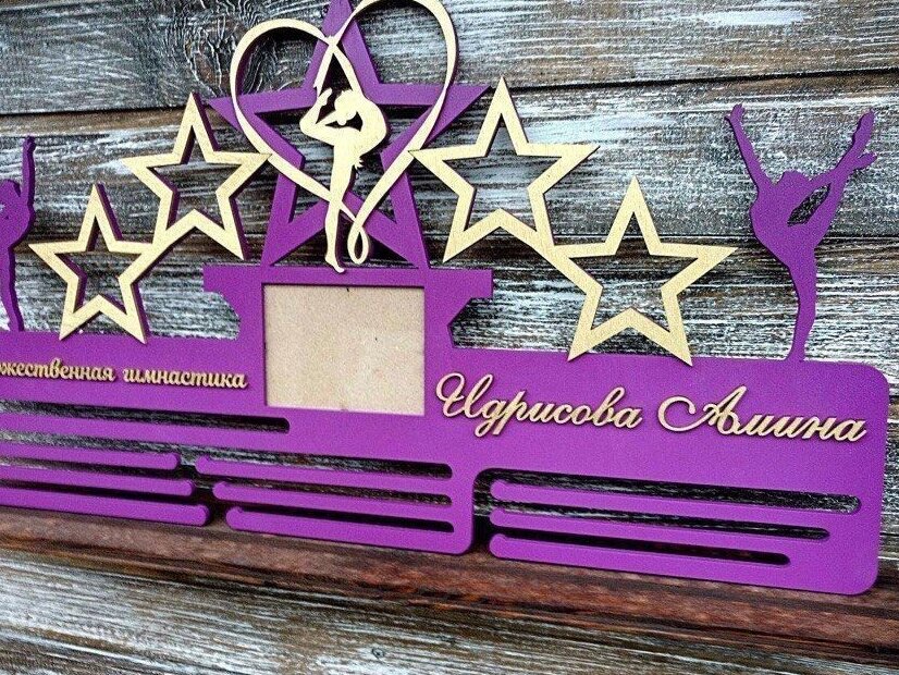 Σετ των 2 Intra απο ξύλο plywood 3mm-4mm πάχος – Κάτοχος Βραβείου Εξατομικευμένου Μεταλλίου Γυμναστικής 35x40 cm INTRAVECTRY-MY556613