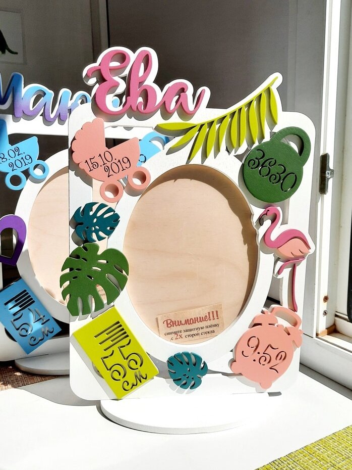 Σετ των 2 Intra απο ξύλο plywood 3mm-4mm πάχος – Κορνίζα για φωτογραφία Child Metrica Baby Ανακοίνωση 40x45 cm INTRAVECTRY-MY558676