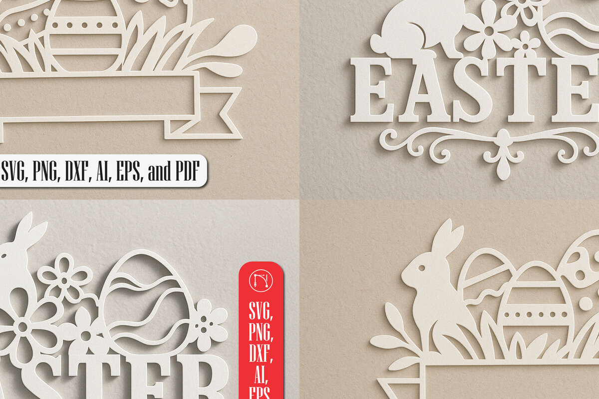 Σετ των 2 Intra απο ξύλο plywood 3mm-4mm πάχος – Πασχαλινό Μονόγραμμα Paper Cut Δίασταση  20x20 cm INTRAFABR-120041601