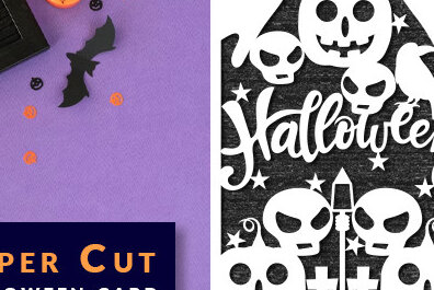 Σετ των 2 Intra απο ξύλο plywood 3mm-4mm πάχος – Πρότυπο κάρτας αποκριών κοπής χαρτιού Δίασταση  20x20 cm INTRAFABR-76844499