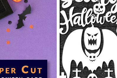 Σετ των 2 Intra απο ξύλο plywood 3mm-4mm πάχος – Πρότυπο κάρτας αποκριών κοπής χαρτιού Δίασταση  20x20 cm INTRAFABR-76844509