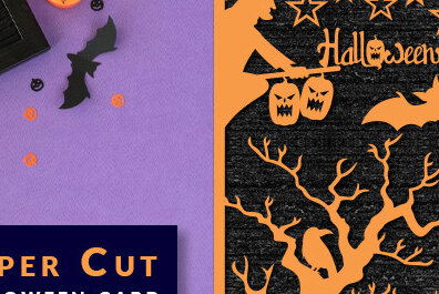 Σετ των 2 Intra απο ξύλο plywood 3mm-4mm πάχος – Πρότυπο κάρτας αποκριών κοπής χαρτιού Δίασταση  20x20 cm INTRAFABR-76844524