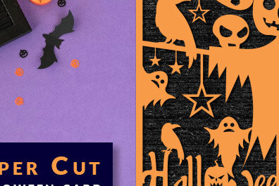 Σετ των 2 Intra απο ξύλο plywood 3mm-4mm πάχος – Πρότυπο κάρτας αποκριών κοπής χαρτιού Δίασταση  20x20 cm INTRAFABR-76844530