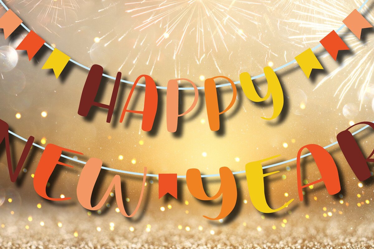 Σετ των 2 Intra απο ξύλο plywood 3mm-4mm πάχος – Χαρτοκόψιμο Happy New Year Garland Δίασταση  20x20 cm INTRAFABR-44700144