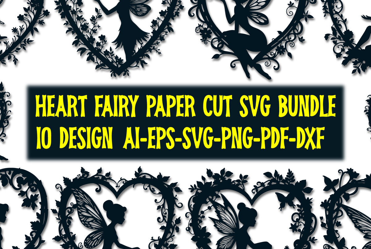 Σετ των 2 Intra απο ξύλο plywood 3mm-4mm πάχος – Paper Cut Heart with Fairy Bundle 4 Δίασταση  20x20 cm INTRAFABR-112593001