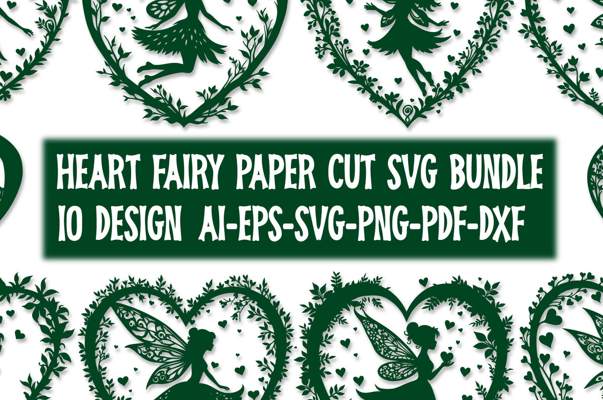 Σετ των 2 Intra απο ξύλο plywood 3mm-4mm πάχος – Paper Cut Heart with Fairy Bundle 5 Δίασταση  20x20 cm INTRAFABR-112593148