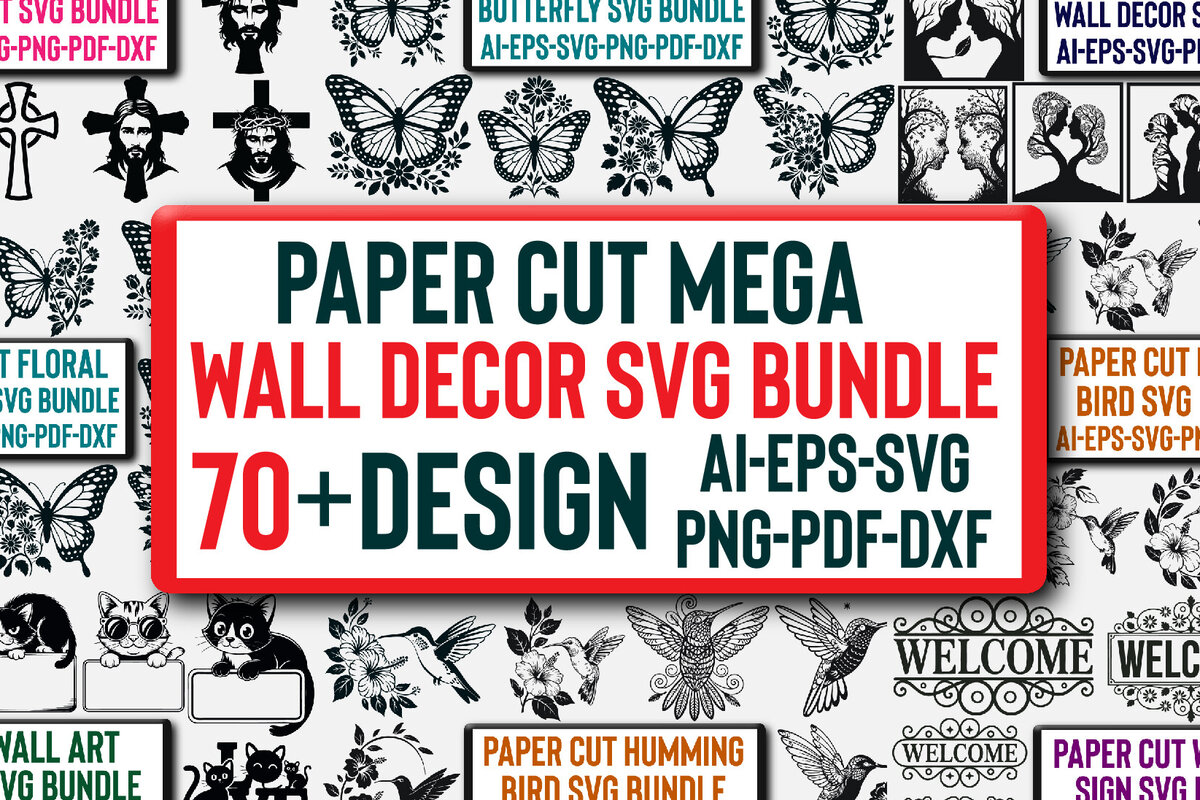 Σετ των 2 Intra απο ξύλο plywood 3mm-4mm πάχος – Πακέτο Paper Cut Mega Wall Decor Δίασταση  20x20 cm INTRAFABR-124383098