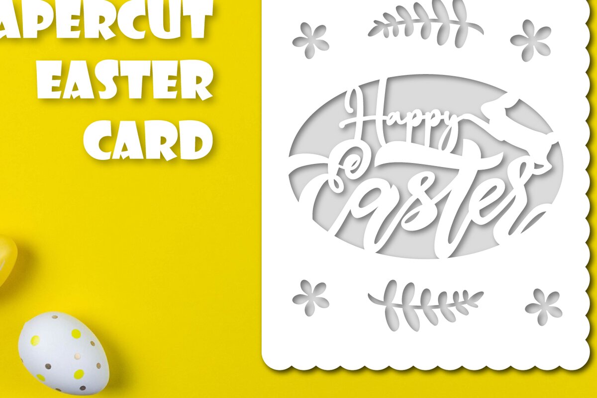 Σετ των 2 Intra απο ξύλο plywood 3mm-4mm πάχος – Πρότυπα κοπής χαρτιού. Καλό Πάσχα Δίασταση  20x20 cm INTRAFABR-23229959