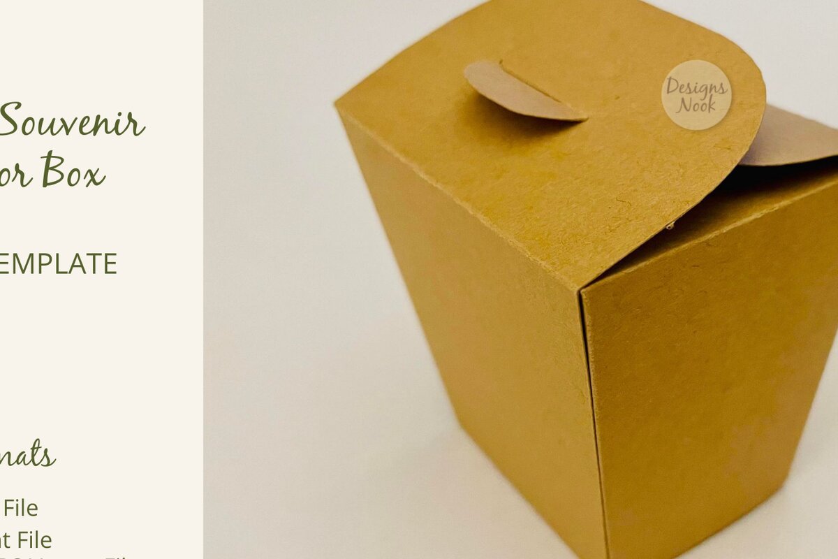 Σετ των 2 Intra απο ξύλο plywood 3mm-4mm πάχος – Μπομπονιέρα για πάρτι, Αρχείο κομμένο κουτί αναμνηστικών Δίασταση  20x20 cm INTRAFABR-25477079