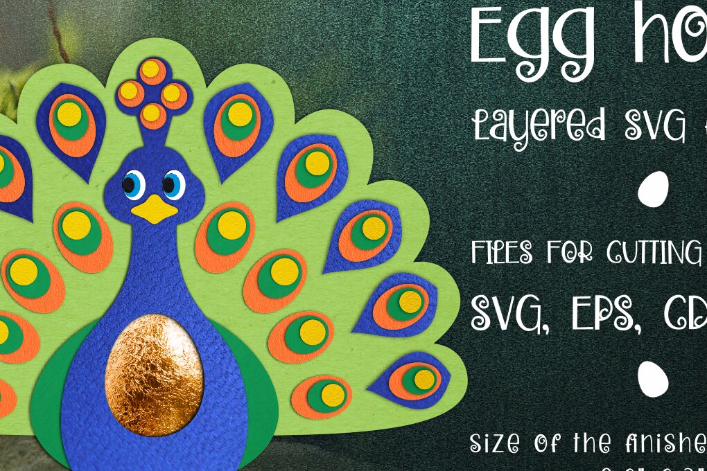 Σετ των 2 Intra απο ξύλο plywood 3mm-4mm πάχος – Πρότυπο θήκης αυγών σοκολάτας παγωνιού Δίασταση  20x20 cm INTRAFABR-27190895