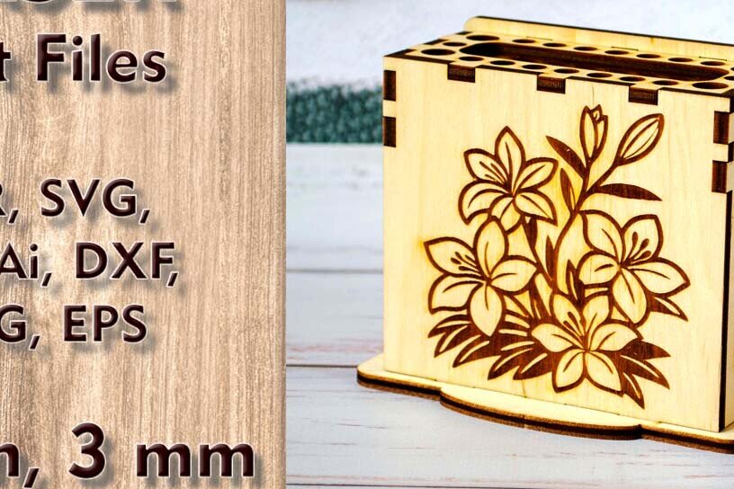 Σετ των 2 Intra απο ξύλο plywood 3mm-4mm πάχος – Αρχεία κοπής με λέιζερ θήκη για πινέλο στυλό Δίασταση  20x20 cm INTRAFABR-112462897