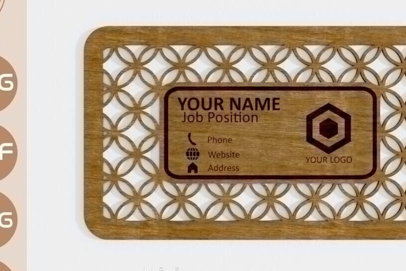 Σετ των 2 Intra απο ξύλο plywood 3mm-4mm πάχος – Προσωπική επαγγελματική κάρτα Ξύλινη Δίασταση  20x20 cm INTRAFABR-104409643